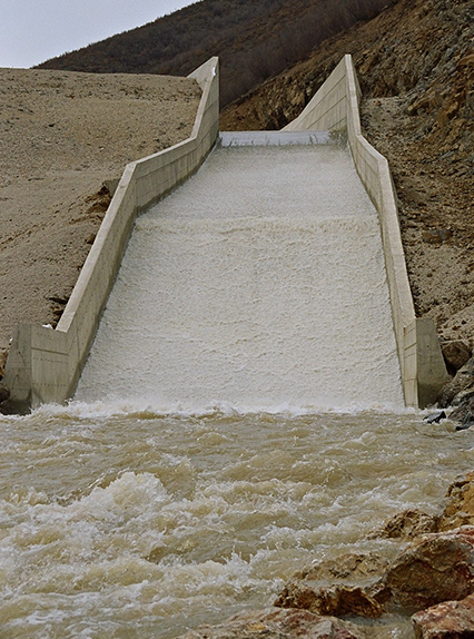 Duruçay Baraj VE Sulaması İnşaatı [[D.S.İ GENEL MÜDÜRLÜĞÜ VII. BÖLGE / SAMSUN]